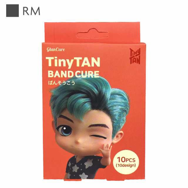 BTS TinyTAN ばんそうこう Dynamite 10枚入り 絆創膏 イラスト入り タイニータン 防弾少年団 公式グッズ 正規ライセンス 正規品  キャラクの通販はau PAY マーケット - キラキラアイランド