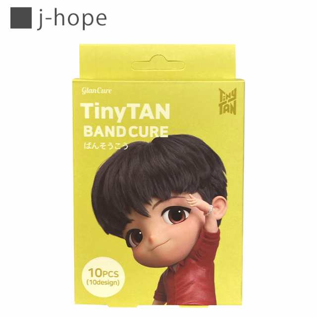 BTS TinyTAN ばんそうこう Dynamite 10枚入り 絆創膏 イラスト入り タイニータン 防弾少年団 公式グッズ 正規ライセンス 正規品  キャラクの通販はau PAY マーケット キラキラアイランド au PAY マーケット－通販サイト