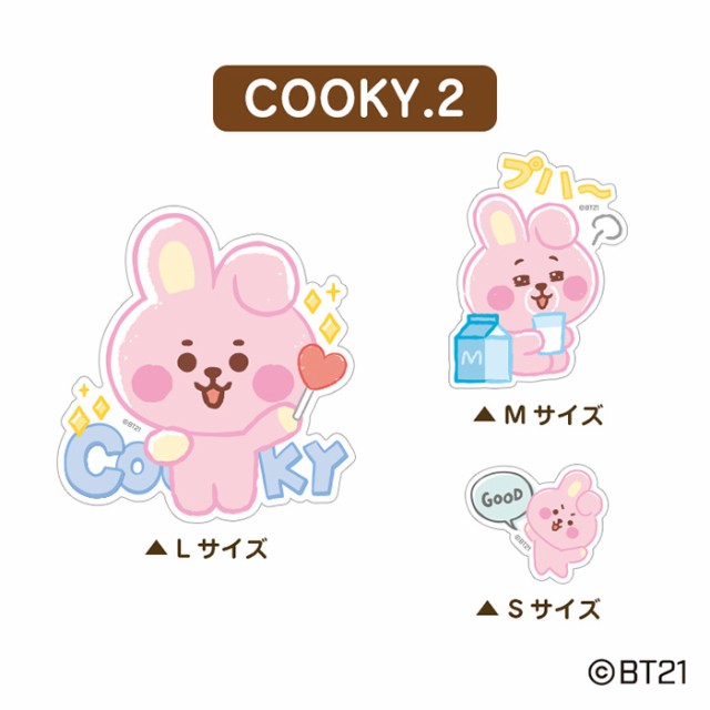 送料無料 BT21 トレーディング ステッカー BOX ボックス RJ SHOOKY