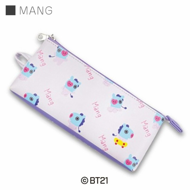 BT21 ペンケース コンパクトはさみ