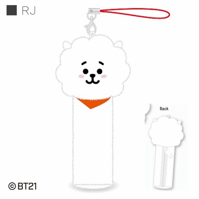 BT21 RJ リップクリーム - リップケア