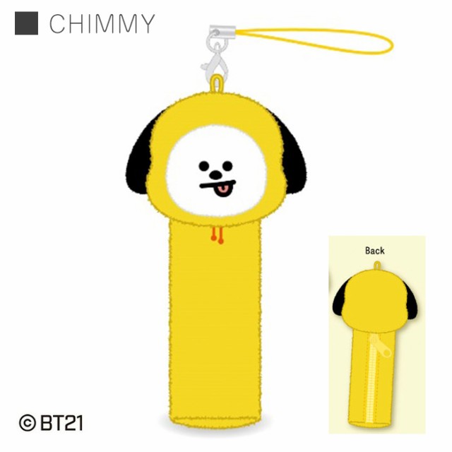 送料無料 BT21 リップ ケース ポーチ ストラップ キーホルダー キー