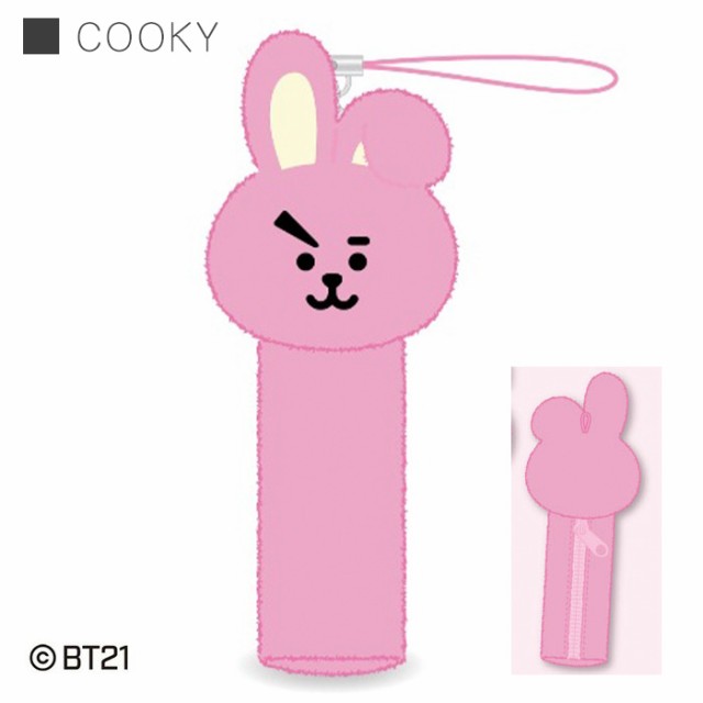 BT21 リップクリーム - リップライナー