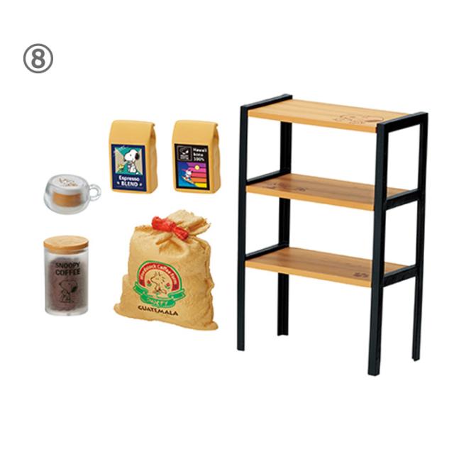 送料無料 Re Ment Snoopy Coffee Roastery Cafe 8個入り Box リーメント 食玩 ぷちサンプル フィギュア おもちゃ ドールハウス 趣味 玩の通販はau Pay マーケット キラキラ アイランド