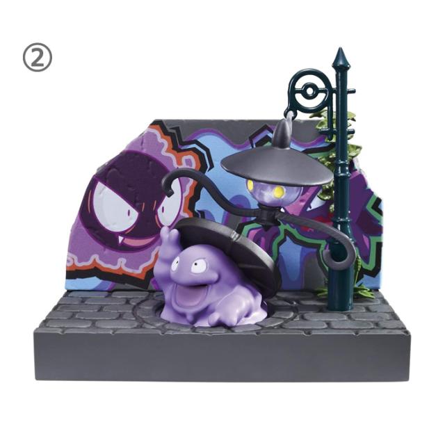 21福袋 送料無料 Re Ment ポケットモンスター ポケモンの街 夜の路地裏 6個入り Box リーメント 食玩 フィギュア おもちゃ ドールハウス ボック 在庫限り Carlavista Com