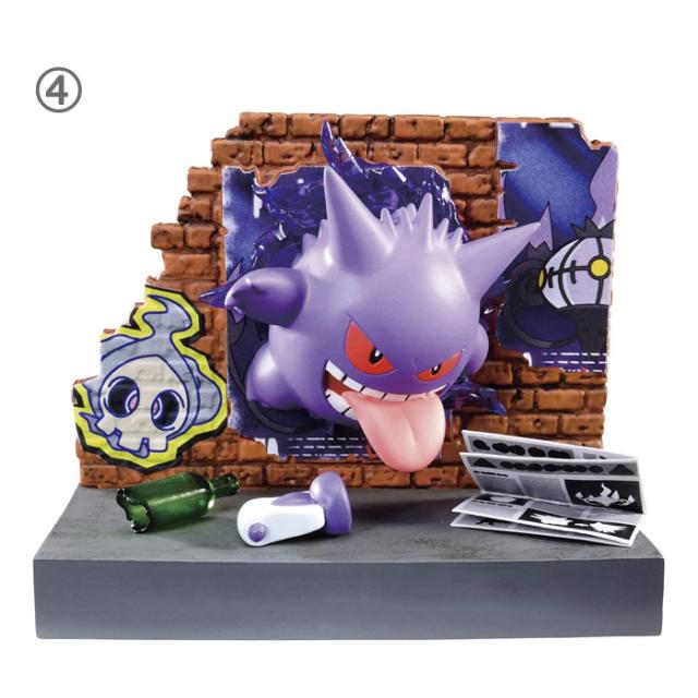 人気ブランド 送料無料 Re Ment ポケットモンスター ポケモンの街 夜の路地裏 6個入り Box リーメント 食玩 フィギュア おもちゃ ドール ハウス ボック 絶妙 Alimamiy Ru