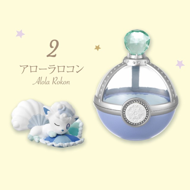 送料無料 Re Ment ポケットモンスター Dreaming Case 3 For Sweet Dreams 6個入り Box リーメント 食玩 フィギュア おもちゃ 玩具 大人買の通販はau Pay マーケット キラキラ アイランド