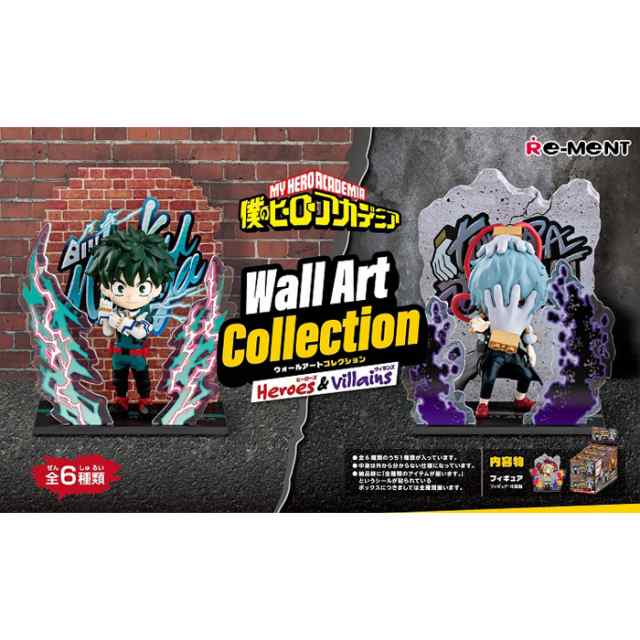 re-ment Wall Art Collection -Heroes&Villains- 6個入 BOX ボックス ...
