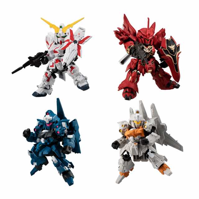 送料無料 BANDAI Candy MOBILITY JOINT GUNDAM VOL.3 第3弾 10個入 BOX ...