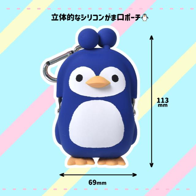 送料無料 3D POCHI FRIENDS PENGUIN ポチ フレンズ ペンギン