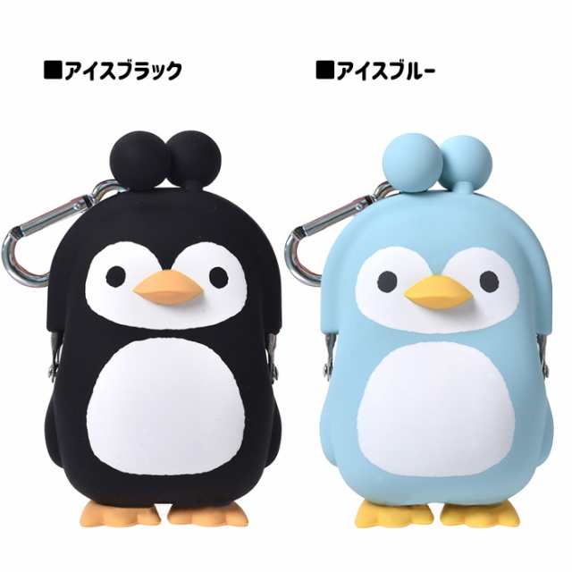 3D POCHI FRIENDS PENGUIN ポチ フレンズ ペンギン グッズ シリコンポーチ がま口 グッズ ポーチ シリコン がまぐち  小物入れ 小銭入れ ｜au PAY マーケット