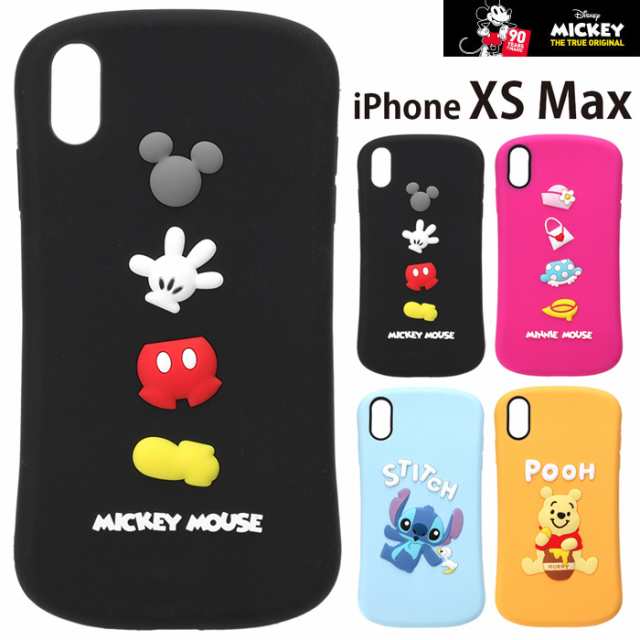 Iphone Xs Max ディズニー シリコンケース ソフトケース キャラクター ケース スマホケース スティッチ プー アイフォン ミッキー ミニーの通販はau Pay マーケット キラキラ アイランド