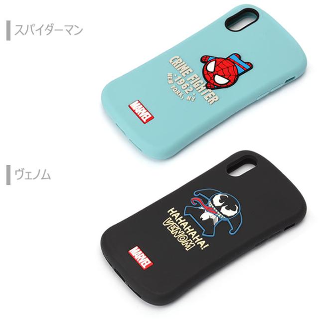 Iphone Xs Max マーベルヒーロー シリコンケース ソフトケース キャラクター ケース スマホケース スパイダーマン ヴェノム ロケットの通販はau Pay マーケット キラキラアイランド