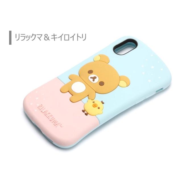 Iphonexs Iphonex リラックマ シリコンケース ソフトケース キャラクター ケース スマホケース コリラックマ コグマ アイフォン シンプルの通販はau Pay マーケット キラキラ アイランド
