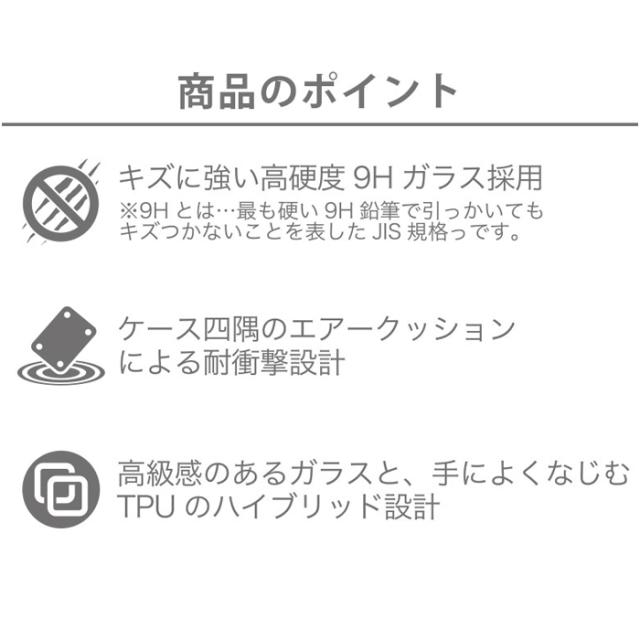 Iphone11pro ディズニー アナと雪の女王 2 スクエア 耐衝撃 ガラス ケース 背面 カバー Tpu アナ雪 エルサ アナ オラフ Iphone 11 Proの通販はau Pay マーケット キラキラ アイランド
