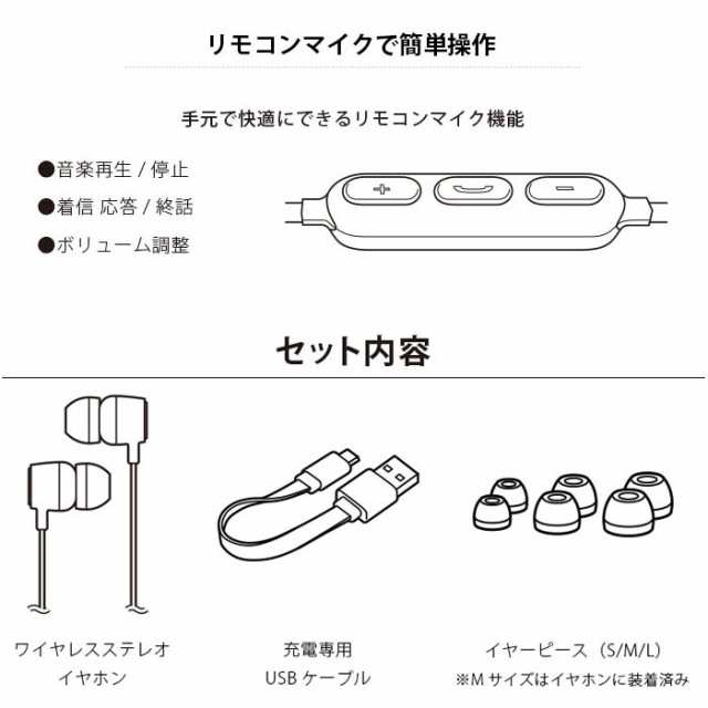 送料無料 Bluetooth 4 1 ディズニー プリンセス ワイヤレスイヤホン 小型 高音質 ブルードゥス ワイヤレス イヤホン ヘッドセット アリエの通販はau Pay マーケット キラキラ アイランド