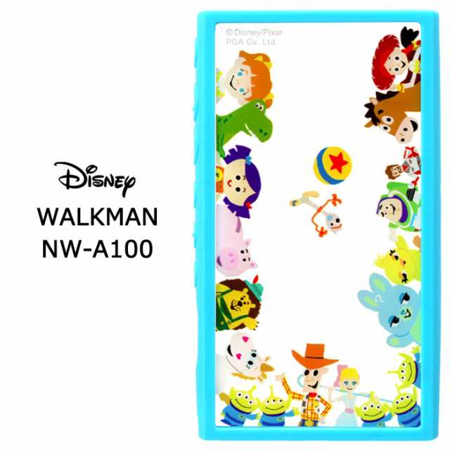 Walkman Nw A100 ディズニー トイストーリー ガラス タフ ケース カバー 耐衝撃 スクエア ハイブリッド キャラクター ソフト クリア クリの通販はau Pay マーケット キラキラ アイランド Walkman Nw A100 ディズニー トイストーリー ガラス タフ ケース カバー 耐衝撃 スクエア ハイブリッド キャラクター ソフト クリア クリの通販はau Pay マーケット キラキラ アイランド