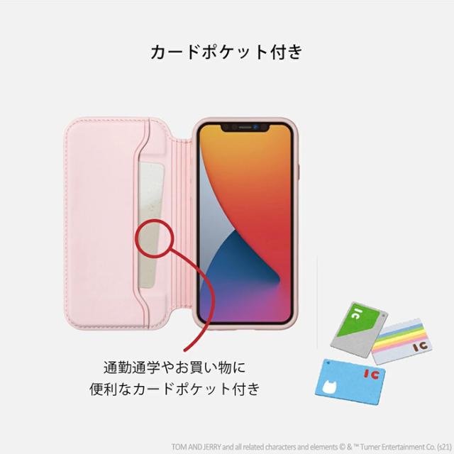 メール便 送料無料 iPhone12mini トムアンドジェリー ガラス