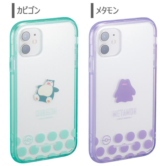 Iphone11 Iphonexr ポケットモンスター Ijoy クリア ケース アイジョイ 全面 360 保護 ソフトケース ハイブリッド ポケモン ピカチュウ の通販はau Pay マーケット キラキラ アイランド Iphone11 Iphonexr ポケットモンスター Ijoy クリア ケース アイジョイ 全面 360 保護 ソフトケース ハイブリッド ポケモン ピカチュウ の通販はau Pay マーケット キラキラ アイランド