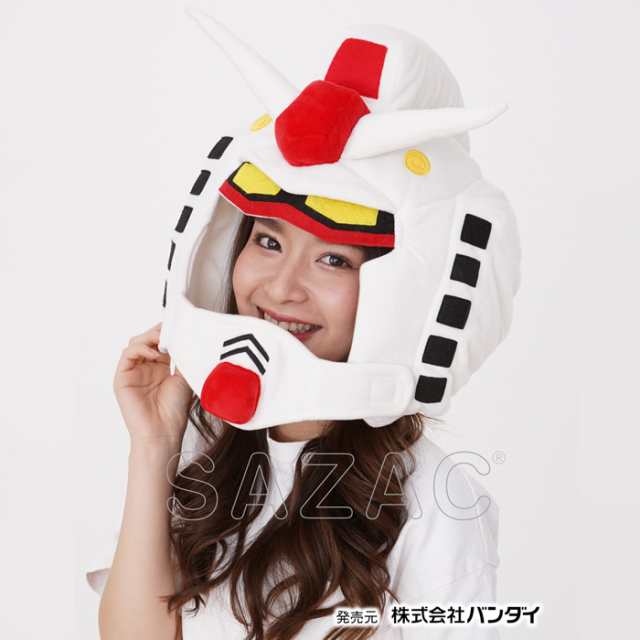 機動戦士ガンダム 被り物 かぶりもの 被りもの キャラクター グッズ かわいい 可愛い ガンダム なりきり アニメ メンズ レディース 男女の通販はau Pay マーケット キラキラ アイランド 機動戦士ガンダム 被り物 かぶりもの 被りもの キャラクター グッズ かわいい 可愛い ガンダム なりきり アニメ メンズ レディース 男女の通販はau Pay マーケット キラキラ アイランド