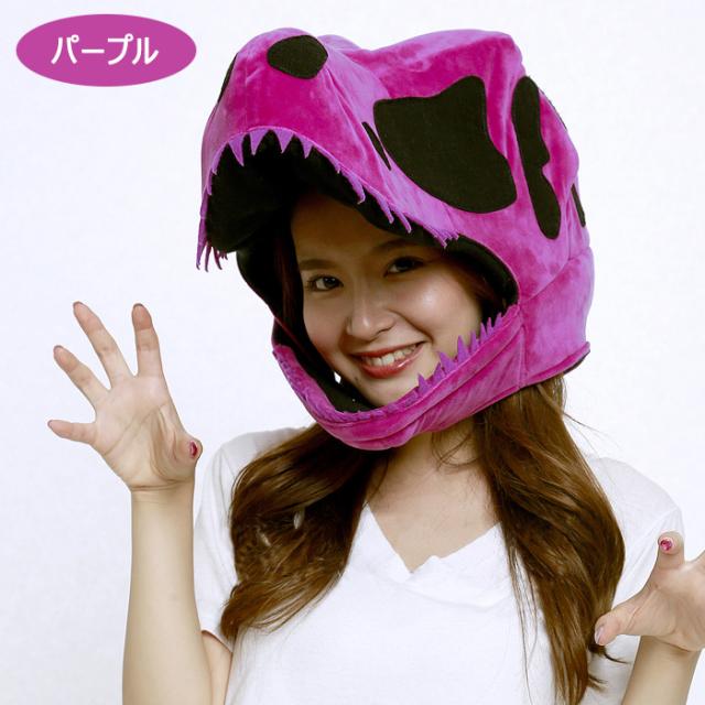 恐竜 被り物 かぶりもの 被りもの キャラクター グッズ かわいい ティラノサウルス ダイナソー 怪獣 動物 メンズ レディース 男女兼用 ヘの通販はau Pay マーケット キラキラ アイランド