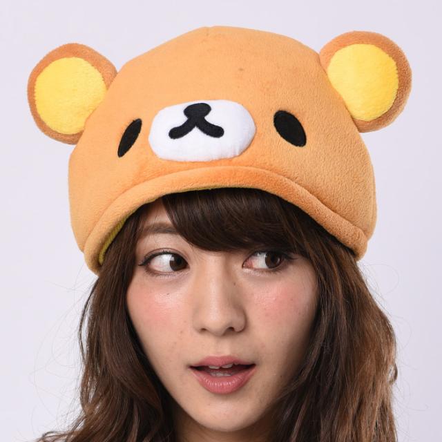リラックマ 被り物 かぶりもの 被りもの キャラクター グッズ かわいい 可愛い りらっくま なりきり アニメ メンズ レディース 男女兼用 の通販はau Pay マーケット キラキラ アイランド