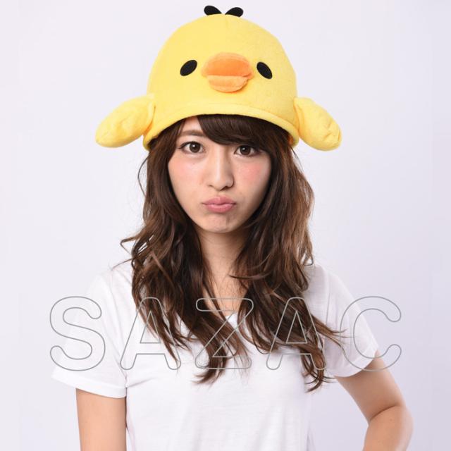 リラックマ キイロイトリ 被り物 かぶりもの 被りもの キャラクター グッズ かわいい 可愛い なりきり アニメ メンズ レディース 男女兼の通販はau Pay マーケット キラキラアイランド