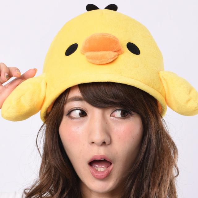 リラックマ キイロイトリ 被り物 かぶりもの 被りもの キャラクター グッズ かわいい 可愛い なりきり アニメ メンズ レディース 男女兼の通販はau Pay マーケット キラキラアイランド