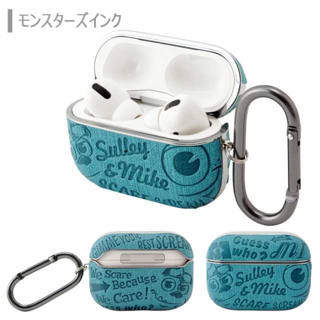 Airpods Pro ディズニー カラビナ付き エアーポッズ プロ ケース カバー ソフトケース ソフト Puレザー ハード かわいい ミッキー ドナルの通販はau Pay マーケット キラキラ アイランド