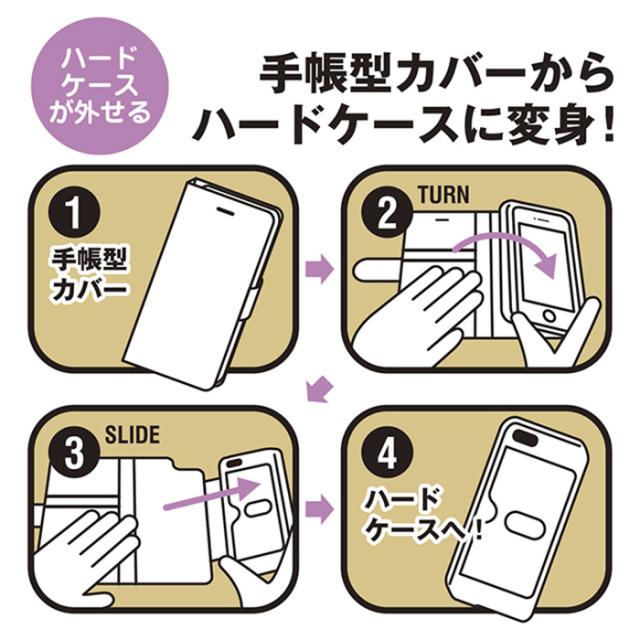 送料無料 Iphonese 第3世代 第2世代 Iphone8 7 Iphoneディズニー 脱着式 2way ケース キャラクター カバー 手帳型ケース 手帳型 ハード の通販はau Pay マーケット キラキラアイランド