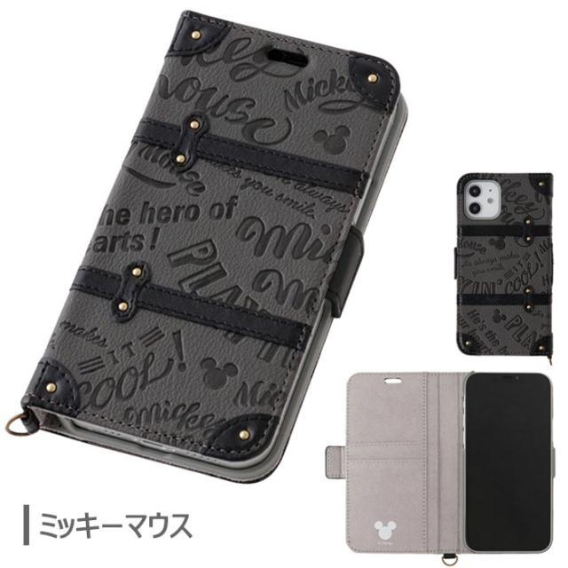 メール便 送料無料 Iphone12 Iphone12pro ディズニー トランクケース 手帳型 ケース カバー 手帳型ケース 手帳ケース ダイアリー フリッの通販はau Pay マーケット キラキラ アイランド