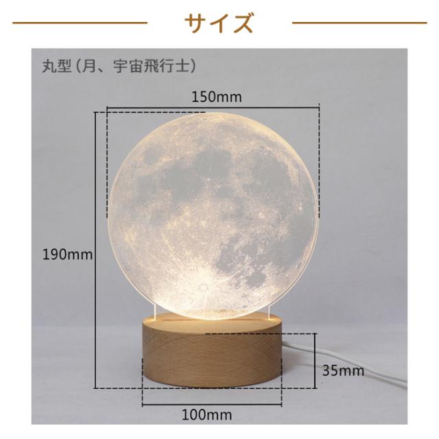 ⭐︎星月夜 星月夜』 『Starry Night』Watch till the end. 最後まで見てね