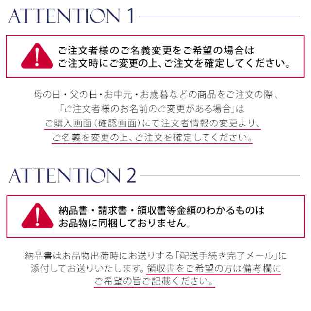 敬老の日 ギフト プレゼント ビール クラフトビール 飲み比べ 詰め合せ