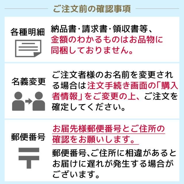ビール ギフト クラフトビール 飲み比べ 詰め合せ セット お返し 内祝い 出産内祝い 贈答品 THE軽井沢ビール 地ビール お祝い 高級 特選瓶セット 「錦」 330ml瓶×20本 T-BC_14