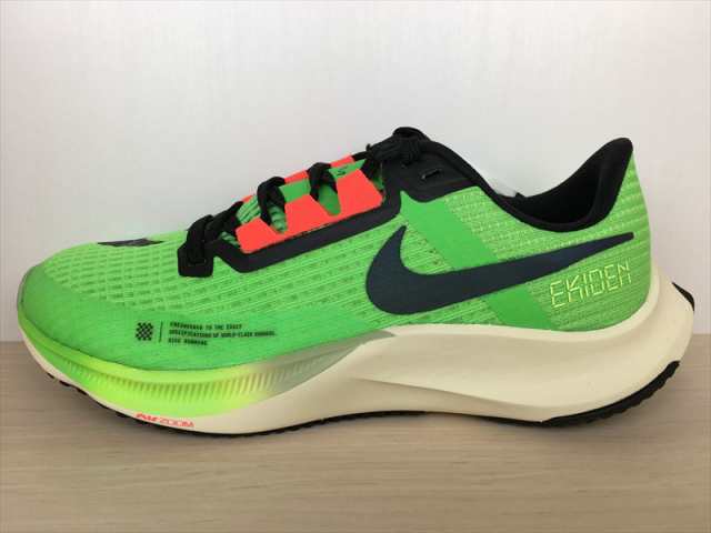 NIKE（ナイキ） AIR ZOOM RIVAL FLY 3（エアズームライバルフライ3） DZ4775-304 スニーカー 靴 メンズ 新品 (1530)