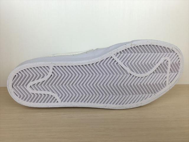 NIKE（ナイキ）(SB) ZOOM POGO PLUS PRM SOU（ズームポゴプラスプレミアムSOU） DZ7584-110 スニーカー 靴 ウィメンズ 新品 (1535)