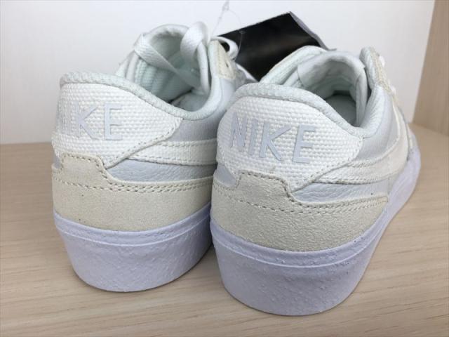 NIKE（ナイキ）(SB) ZOOM POGO PLUS PRM SOU（ズームポゴプラスプレミアムSOU） DZ7584-110 スニーカー 靴 ウィメンズ 新品 (1535)