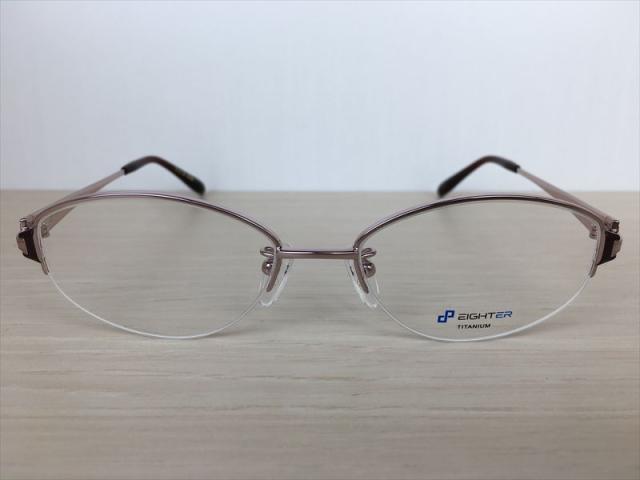 EIGHTER（エイター） ER-419/2（ピンク/レッド）  婦人用 メガネフレーム 51サイズ 新品