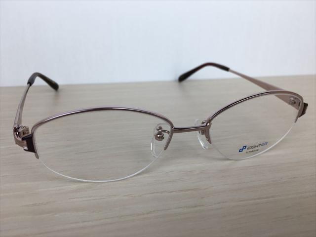 EIGHTER（エイター） ER-419/2（ピンク/レッド）  婦人用 メガネフレーム 51サイズ 新品