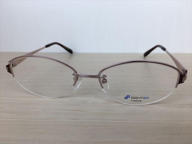EIGHTER（エイター） ER-419/2（ピンク/レッド）  婦人用 メガネフレーム 51サイズ 新品