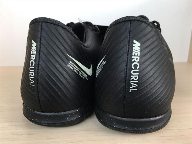 ナイキ ヴェイパー15 クラブ IC 靴 24,0cm 新品 (2089) ナイキ ヴェイパー 15 クラブ IC ナイキ ヴェイパー15 クラブ IC 靴 24