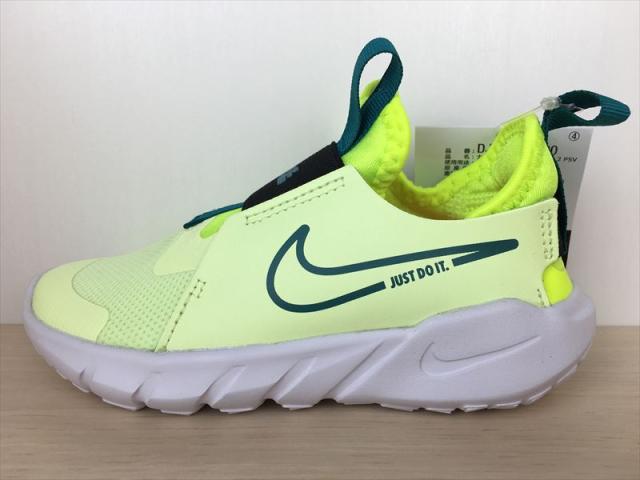 NIKE（ナイキ） FLEX RUNNER 2 PSV（フレックスランナー2 PSV） DJ6040-700 スニーカー 靴 ジュニア 新品 (2098) 6,376円