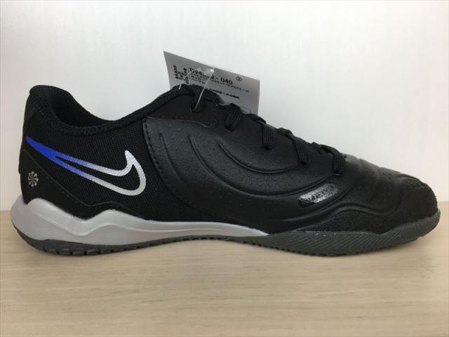 NIKE（ナイキ） JR LEGEND 10 ACADEMY IC（ジュニアレジェンド10アカデミーIC） DV4350-040 サッカーシューズ トレーニングシューズ スニーカー 靴 ジュニア 新品 (2138)_1