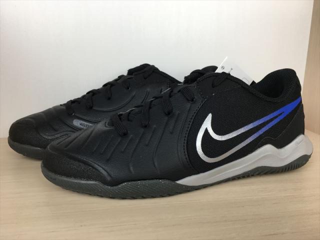 NIKE（ナイキ） JR LEGEND 10 ACADEMY IC（ジュニアレジェンド10アカデミーIC） DV4350-040 サッカーシューズ トレーニングシューズ スニーカー 靴 ジュニア 新品 (2138)_3