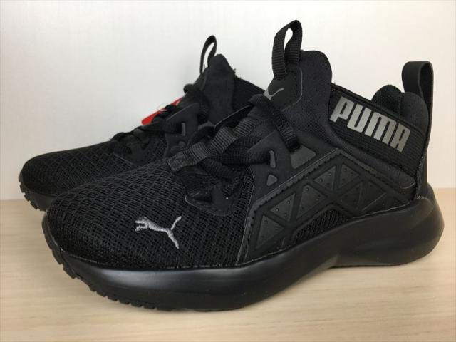 PUMA（プーマ） Soft Enzo NXT PS（ソフトエンゾNXT PS） 195571-01