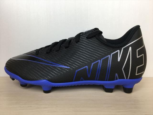NIKE（ナイキ） JR VAPOR 15 CLUB FG/MG（ジュニアヴェイパー15クラブ FG/MG） DJ5958-040 サッカーシューズ スパイク スニーカー 靴 ジュニア 新品 (2250)