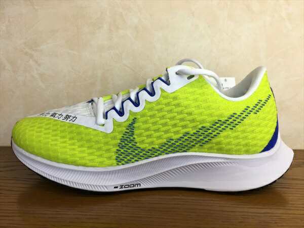 NIKE(ナイキ) DC5240-389(764) ZOOM RIVAL FLY 2 (ズームライバルフライ2) スニーカー