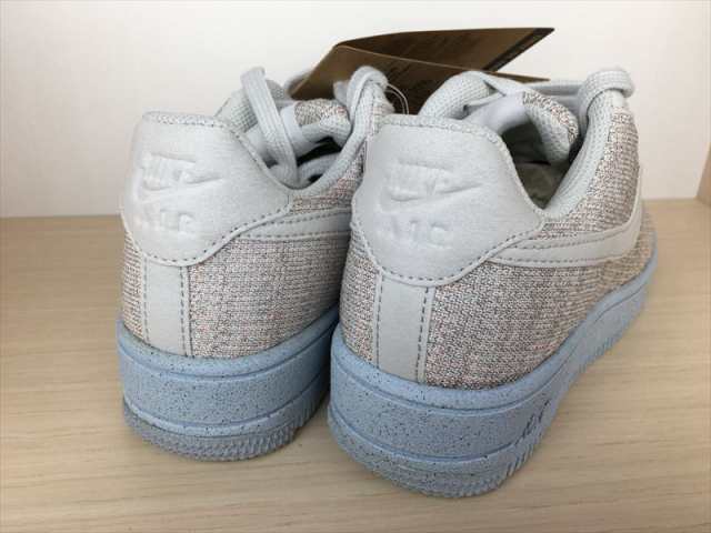 NIKE(ナイキ) DH3375-101(1231) AF1 CRATER FLYKNIT GS (エアフォース1クレーターフライニット GS) スニーカー