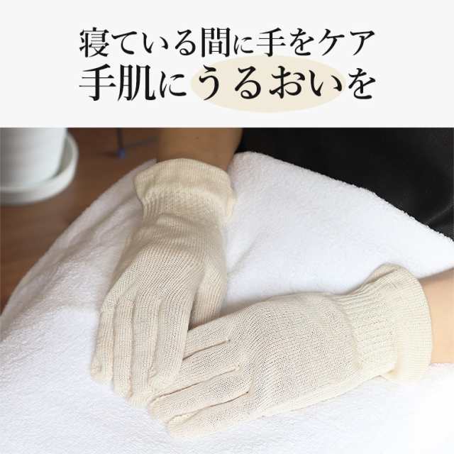 【国産】 レディース手袋