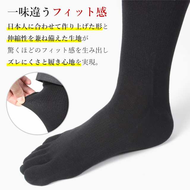 WA04 可愛い太ももの靴下 10足組 ソックス 靴下セット くるぶし(1SZ